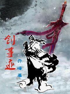 中国校服
